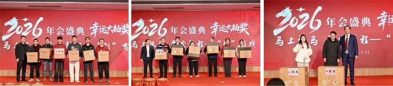 Credo Pump’s 2026 Annual Gala Concludes Successfully 8 07