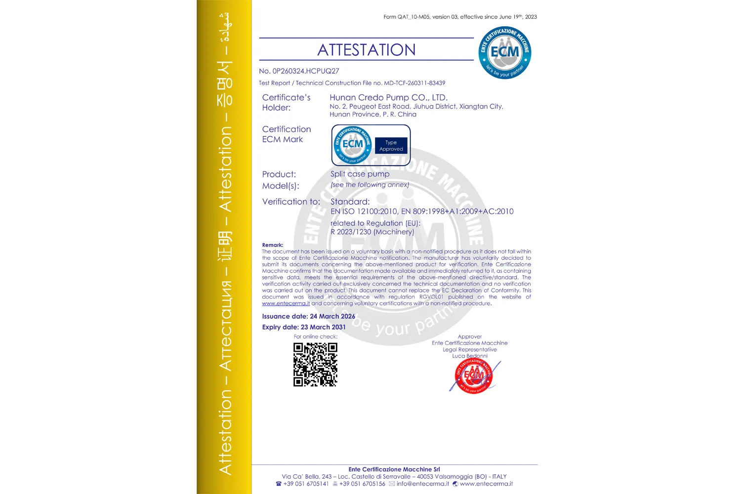 Our Certificates 14 Ce Certificate For Split Case Pumps