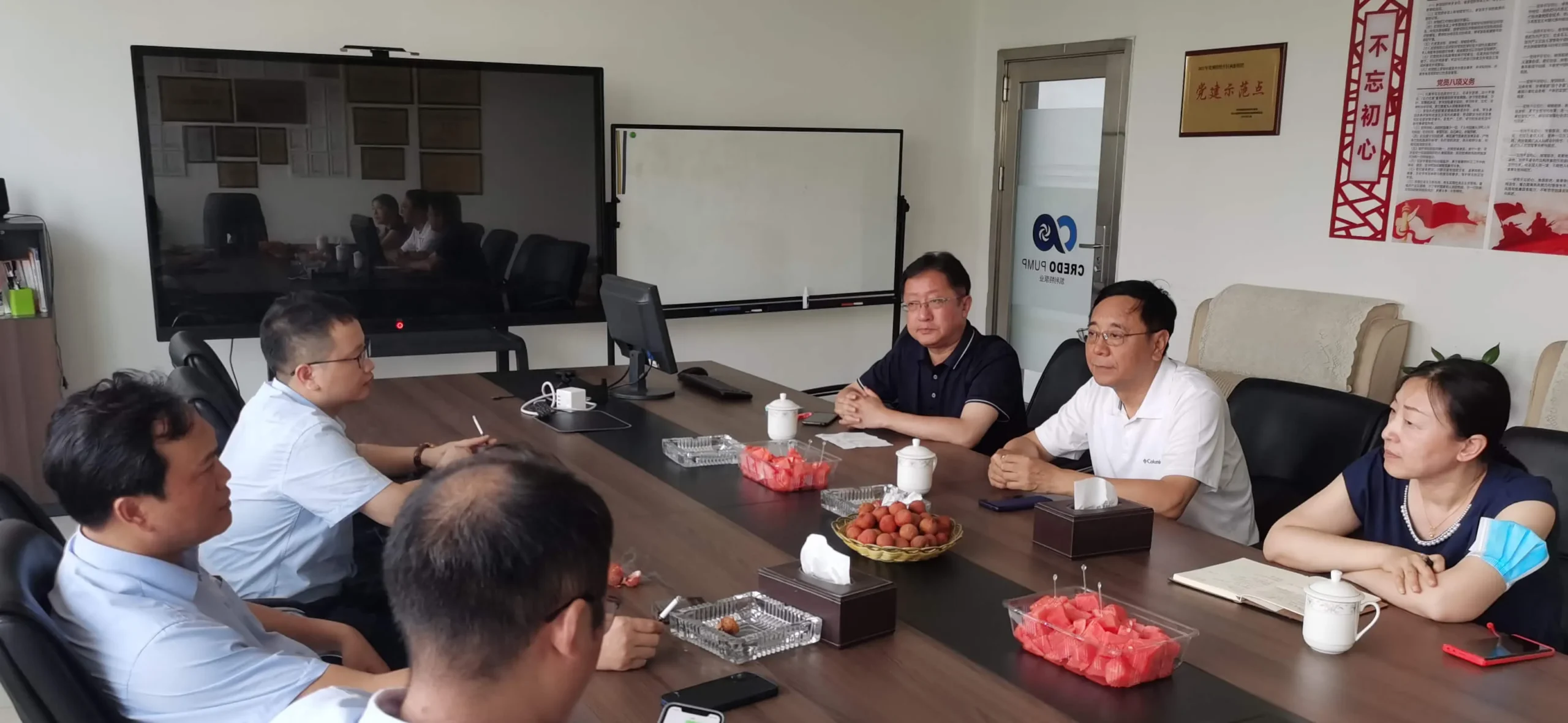 Cgmi Visting 2