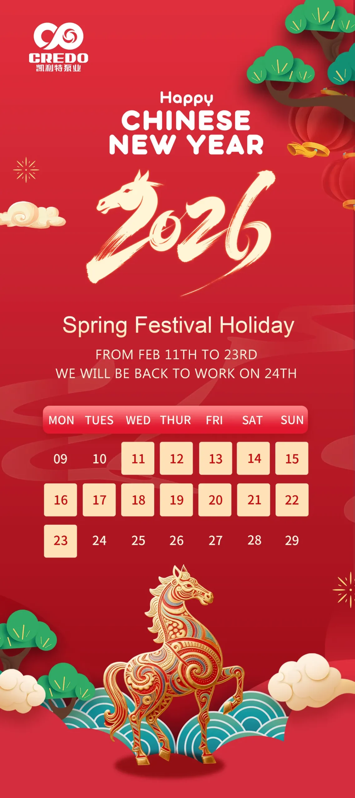 Happy Chinese New Year 2026