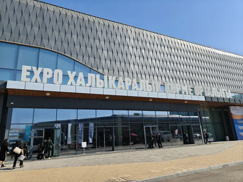 Su Arnasy Water Expo (kazakhstan) 2025